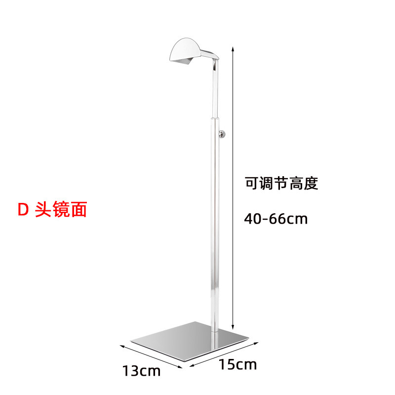 Большое зеркало с D-образной головкой