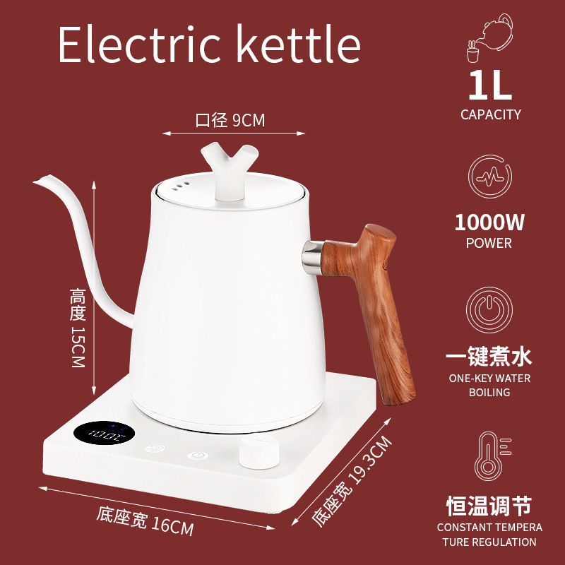 304 ステンレス鋼スマート電気ケトル家庭用カンフーティーポット B&B ホテルケトル手淹れコーヒーポット|undefined