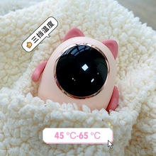 宇航员太空人暖手宝usb充电便携卡通数显暖宝宝取暖抖音创意礼品