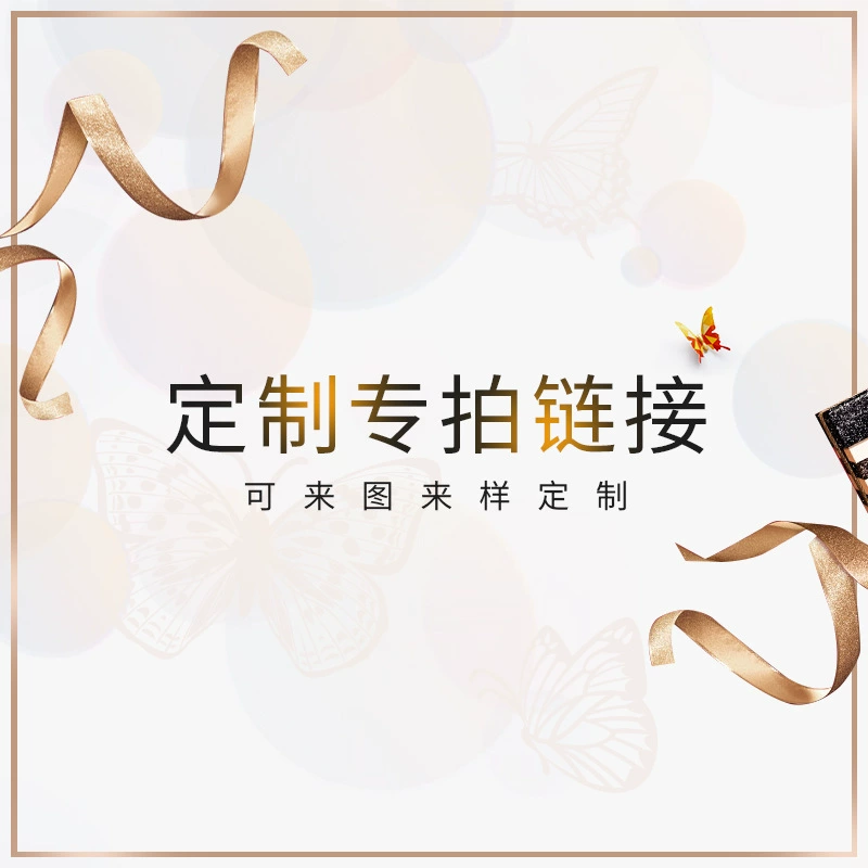 Бабочка стиль цвета спецификации можно использовать для украшения бабочки 3D трехмерная бабочка производитель