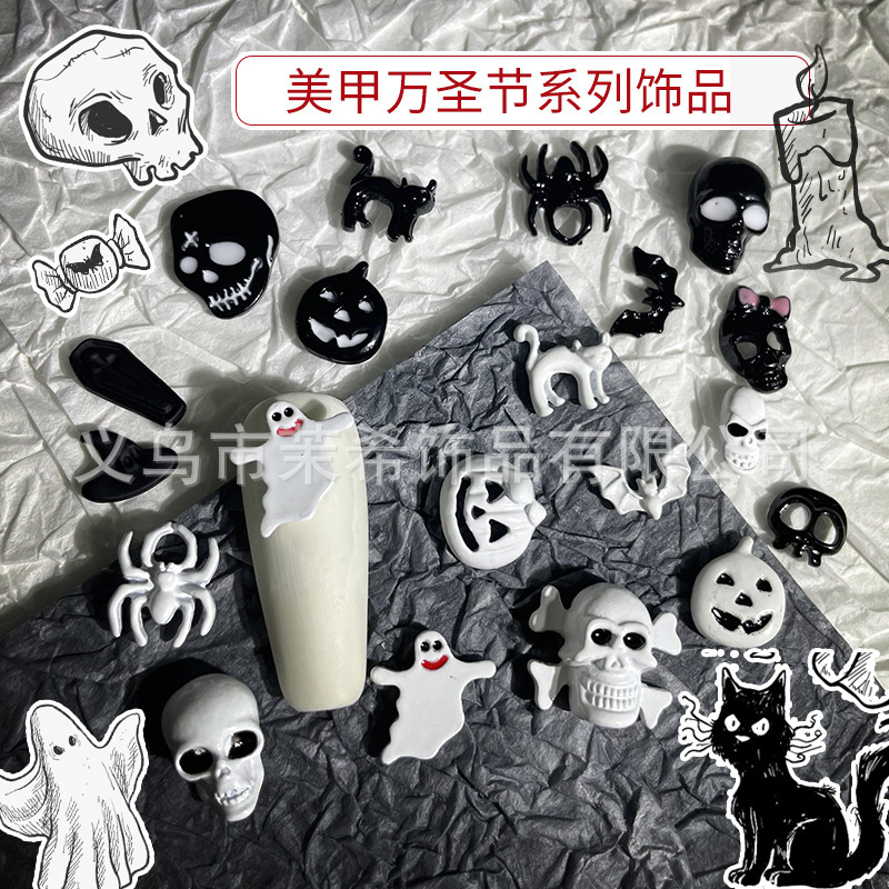 New Halloween Nail Art Accessories Ghost Devil Skull Spray Paint Simple Black and White Nail Decoration Ws035