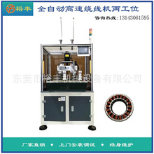 ԣ�Sֱ�N�p��λ�oˢֱ��늙C�@���C�����R�_ȫ�ԄӃ��@�@���C