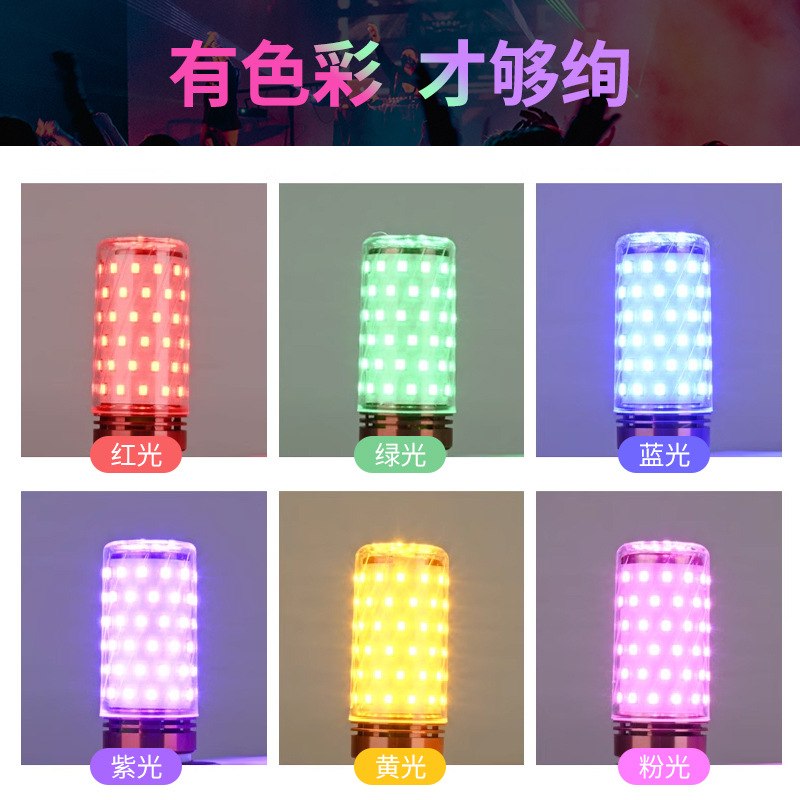 Lámpara de maíz LED bombilla de ahorro de energía superbrillante color tornillo e27e14 luz verde