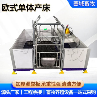 �Wʽ���w�a��ĸ�i����ʽ�������Bֳ�����O�����\�Wʽĸ�i�a��