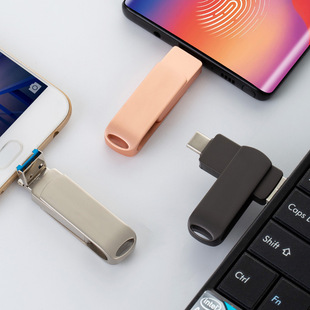 Metal rotating four-in-one mobile phone USB flash drive is suitable for Apple mobile phone ipad Android Huawei type-c USB flash drive