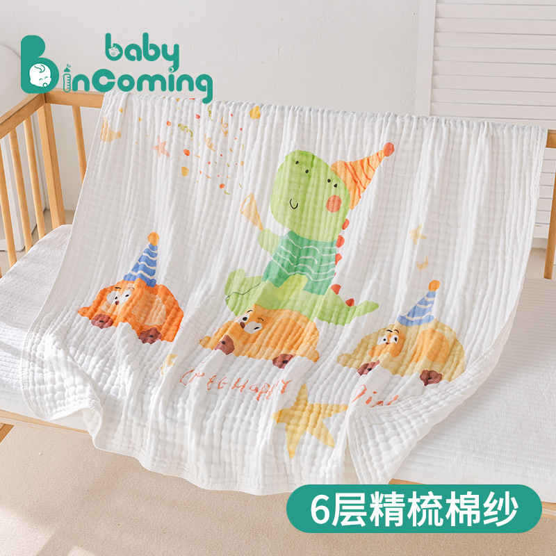 婴儿浴巾纯棉纱布吸水毛巾a类泡泡纱儿童盖毯初生宝宝母婴级包巾|undefined