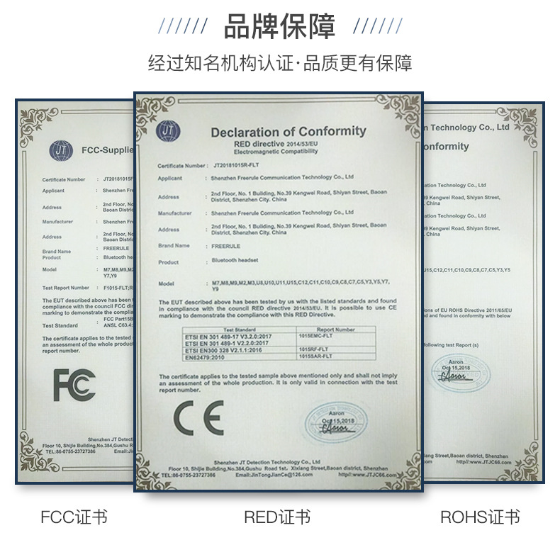 图像_2020-12-29_115014