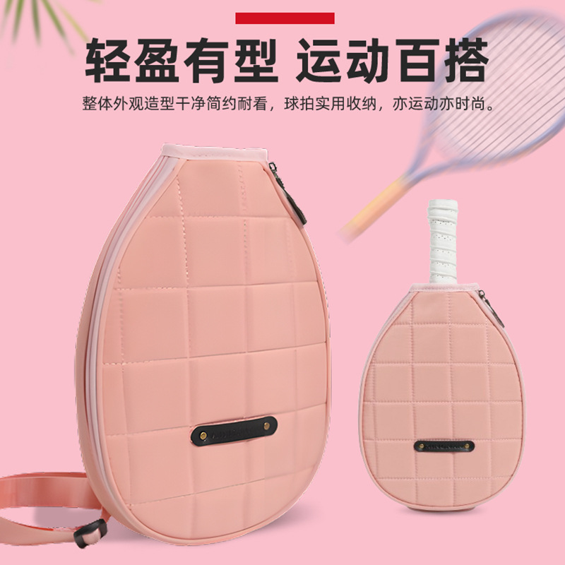 Bolsa de pelota para mujeres 2025 nuevo conjunto especial al aire libre hombro de gran capacidad masculina bolsa de raqueta deportiva profesional image 3