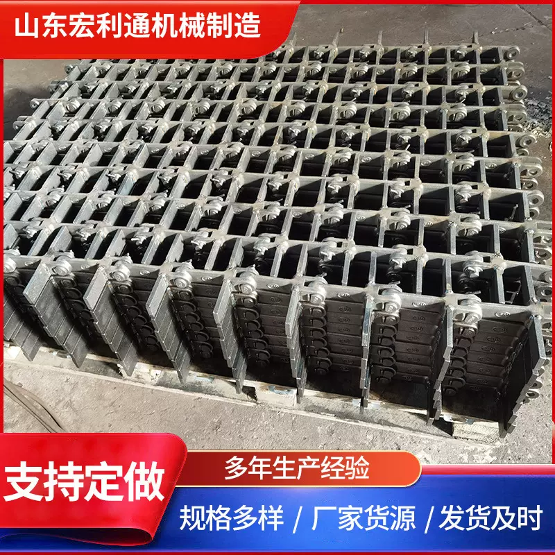 厂家定制MS埋刮板链条 输送机模锻链配件 十字埋刮板输送链条