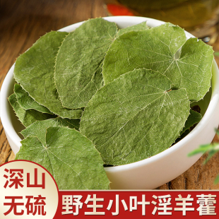 ���CС�~��޽Ұ�����`Ƣ�۲�Ƭ��ɐ���i������ݲ����