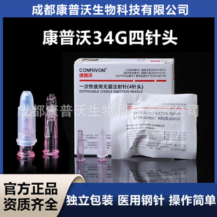���l�������ִ�һ����ˮ������^34g1.2mm1.5�ִ�ˮ������^΢��