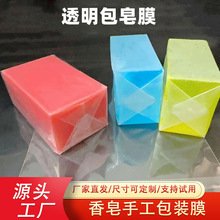 ����͸���������bĤdiy���b����͸�������ϲ������ֹ������b��