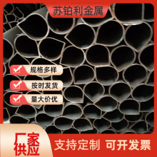 ���͹ܼ� ���S�ҙE�A�����ǹ����ιܰ��ۮ��͹� ���ܹܶ��߿��и�