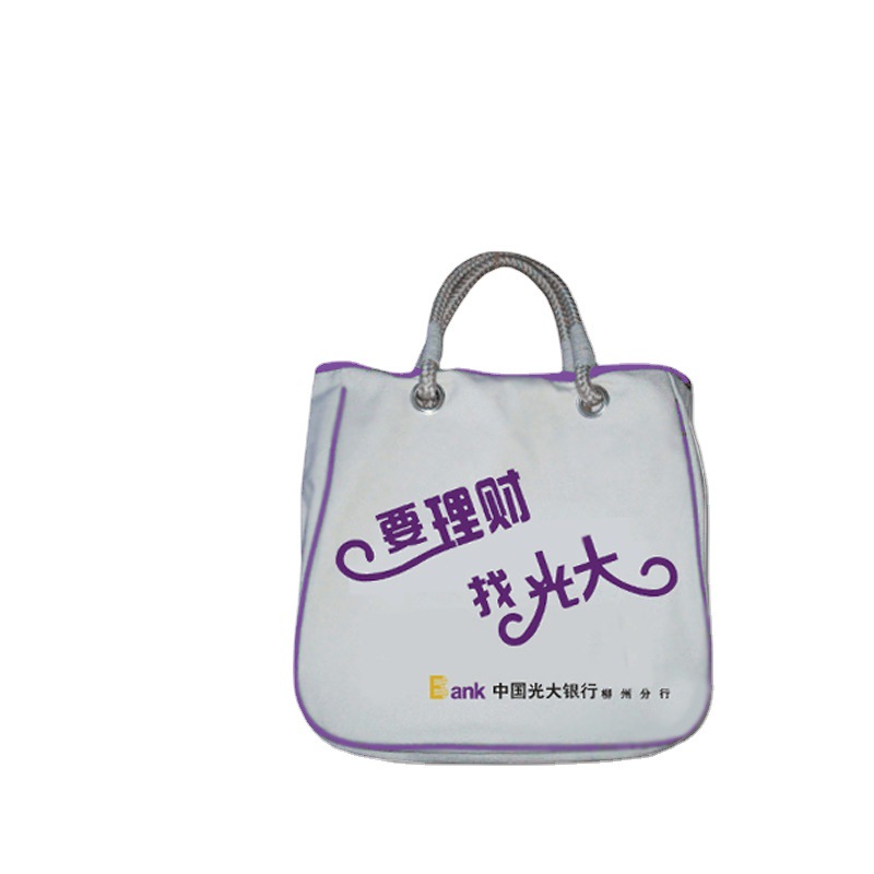 广州再生帆布袋厂家  定 做粗麻绳购物环保袋 纯白16安广告礼品袋