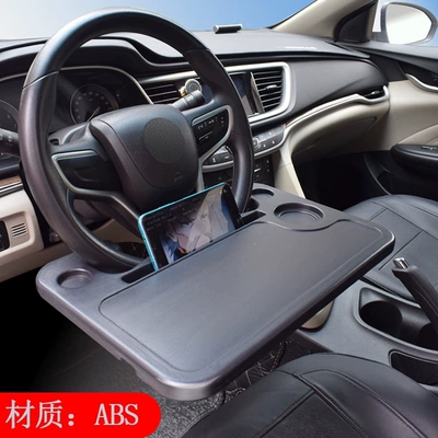 Table, Car Food Tray, Front – Car table board - ordinary-upgraded-model-abs-added-mobile-phone-card-slot-load-bearing-4kg-steering-wheel-small-table-black