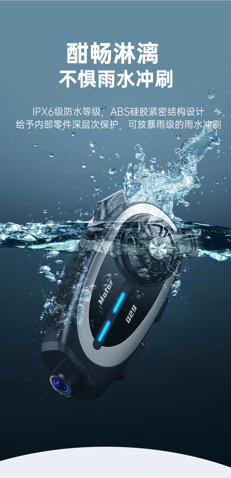 Q29 Helmet Bluetooth Headset Helmet Intercom Motorcycle Bluetooth Intercom Driving Recorder Hd Video