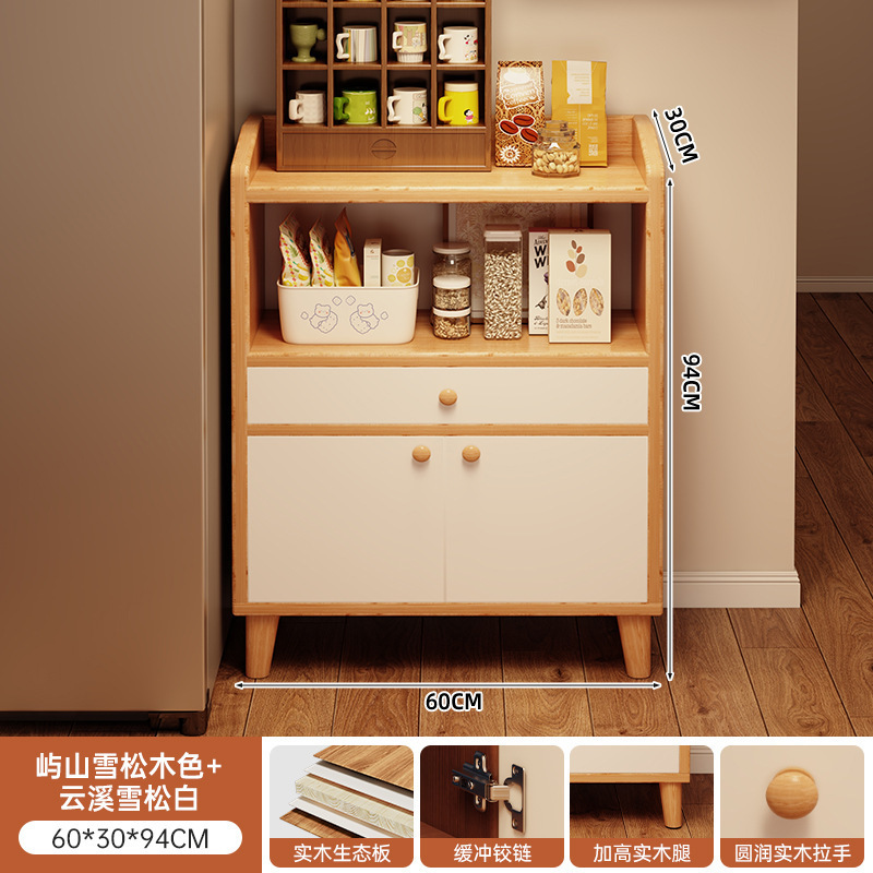 茶水柜餐边柜靠墙一体小柜子储物柜客厅边柜置物柜矮柜立柜收纳柜|undefined