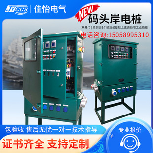 JYAD-350-3F���ܴa�^�����ۿڴa�^��������O���C���Rȫ֧�ֶ�