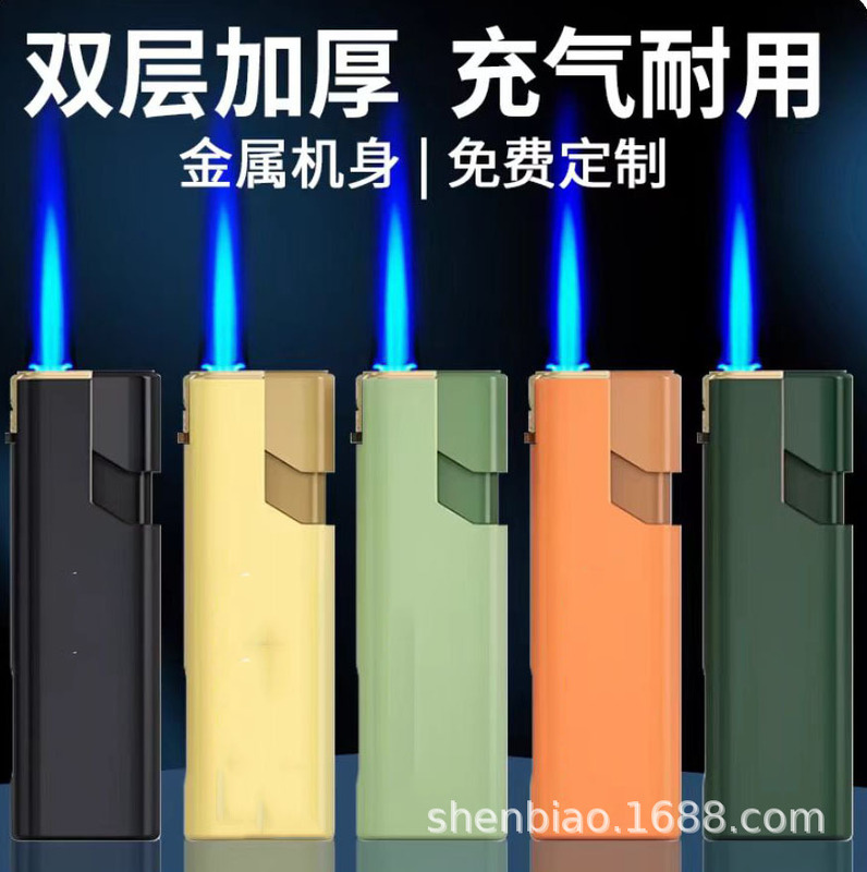 ワイド版精品防爆青炎直冲防風ライター問屋超卸売り可インフレータブル火機煙具メーカー|undefined