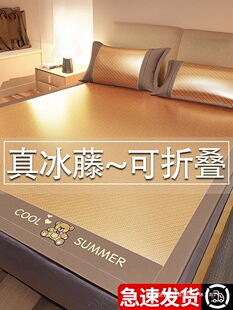 ��Ȼ��ϯ2025�¿��ļ����z��ϯ���ҿ���ۯB�냺���ü�������ϯ��