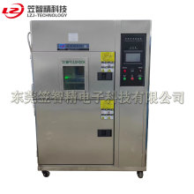 �S��ֱ�N ���_��ԇ�C �ߵ͜؛_���� ���_���yԇ�C