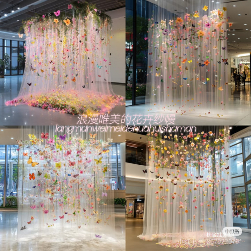 多巴胺花结婚花帘子鱼线悬浮花门帘吊饰婚房布置装饰|undefined