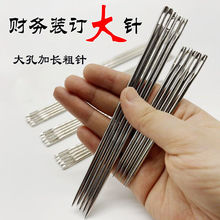 ���ۿ��O�W��ش�̖�ֿpᘴ�ᘼ��L�ֹ��bӆ����ᘴ���