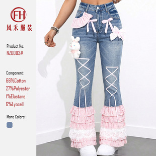 �羳���R�dtiktokŮʿ�z��ƴ�Ӻ����Y�ɐ������b�΢����ţ��ѝŮ