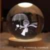 Little Prince