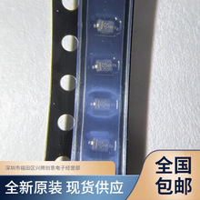 MM3Z3V3T1G 丝印05 稳压二极管IC芯片 全新原装 质量保证 现货