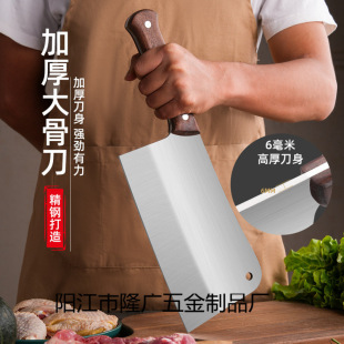 �Ӻ������ǵ����P䓔عǵ�ꖽ��˵��N�����õ������u���Z�N����