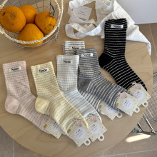 songmu��ľ"name���˗l�y�m��Ů��Ͳ�m���ļ��n��ins�Ѷ����m�o��