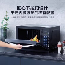 ��.������׃�l΢���t΢������һ�wС�ͼ��������Tƽ��ʽ�Ⲩ�t208