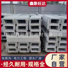 �� ���A��ˮ����|�۔D�����͵ֿ����d�����þ��l���R��ˮ��