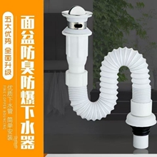 ϴ��̨����ϴ����ϴĘ����ˮܛ��©ˮ����ˮ�������ϰѳ���ˮ��