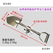 ԽҰ܇304���P���܇��̥�P�ӹ����P�ɰ�Pѩ�P�F�@ԽҰ����̫��