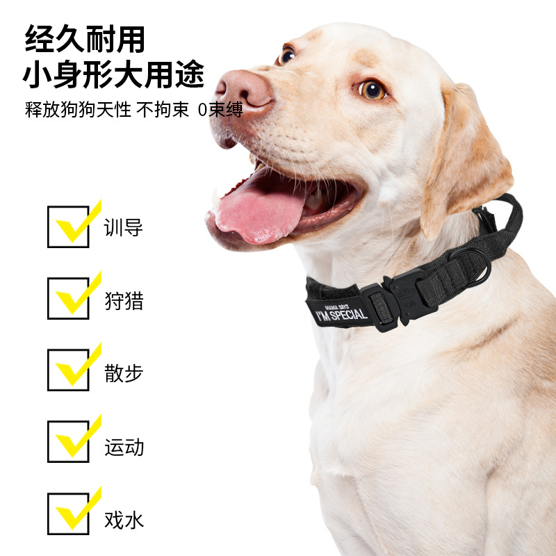 Collar táctico transfronterizo para mascotas collar de perros militares collar de entrenamiento de perros de tamaño medio collar de tracción de nylon collar de perro grande