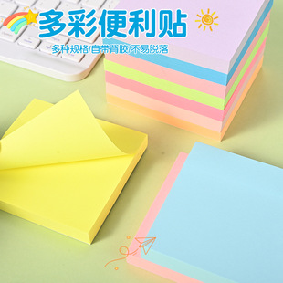 ��ɫ���ֵ�����N������ճ��˺�W��n���N�k���ľ߱㺞�������N��