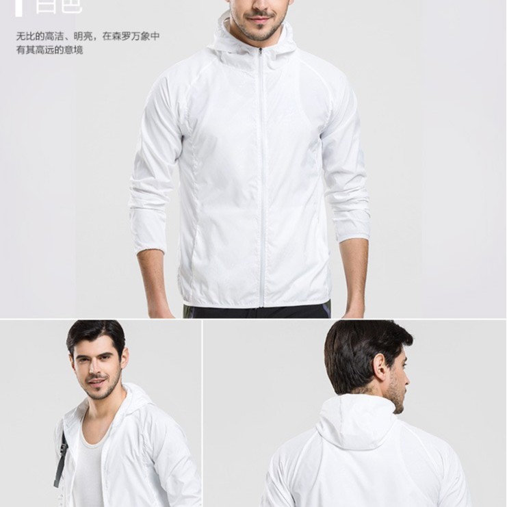 ロゴプリント付き日焼け止め服、企業チームビルディング、アウトドア作業服、プリント付きスキンウインドブレーカー、プリント付き釣り用日焼け止め服|undefined