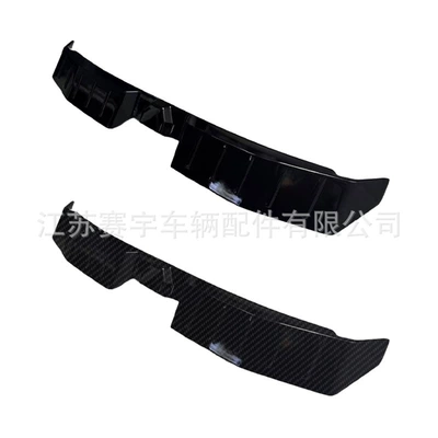 Wing Decorative Accessories, No Drilling Required — Fixed wind wing