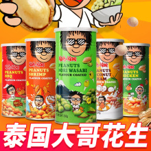 ̩���M�ڻ�����ĩζ���ζ�M�ϟ����rζ�W�t���e��ʳ�¾����y