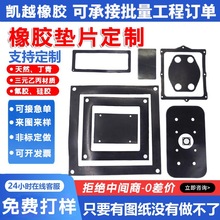 �ӹ��������z�|Ƭ�A�Ύ�ˮ�����m�|�y�T�ܵ�ƽ�|���z���m�ܷ�|Ƭ