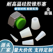 �͸ߵ͜��F�η��m���o���^�ݼy���ܷ����^�僇������͸��g�z