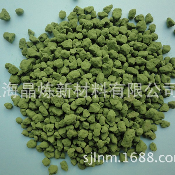 氧化镍 NiO颗粒 镀膜材料真空光学镀膜材料