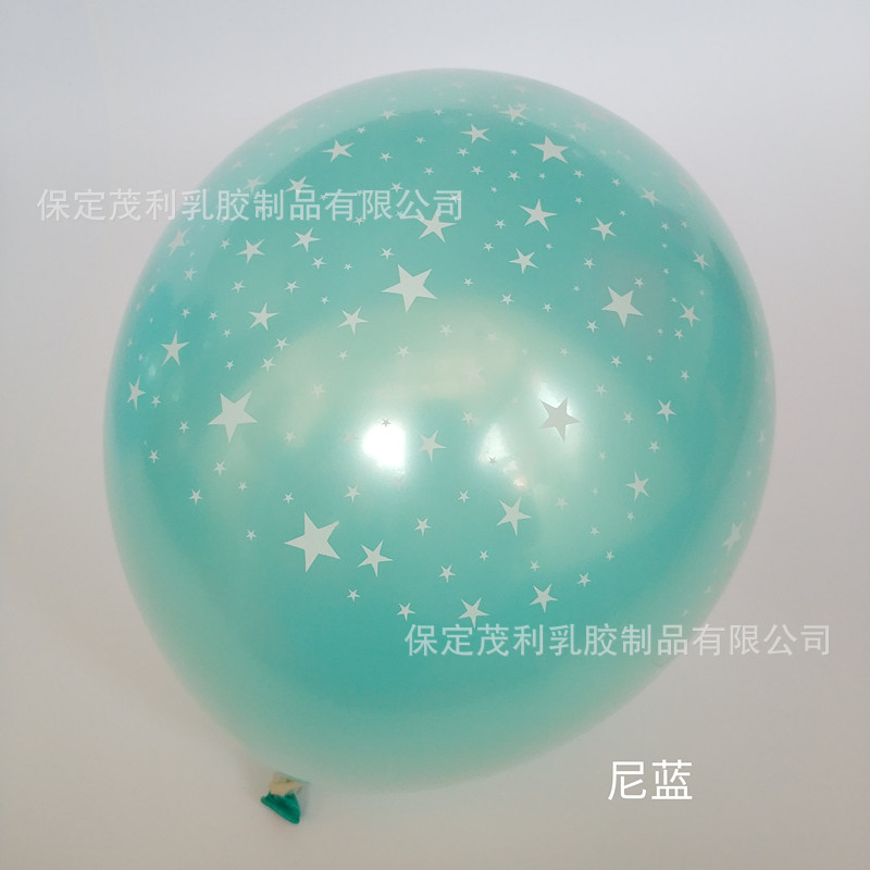 Globo estrellado colorido de 12 pulgadas de doble capa engrosada Pearl Star set bola mercado nocturno código de exploración push globo de regalo pequeño