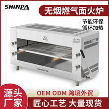 �����¿�MR-3S 4S����ȼ��ţ�����t늿���������ʽ���P䓟����t