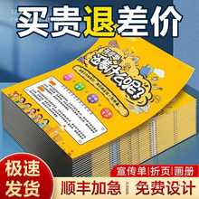 ӡƂΏVOӋdma4a5~漈ӡ