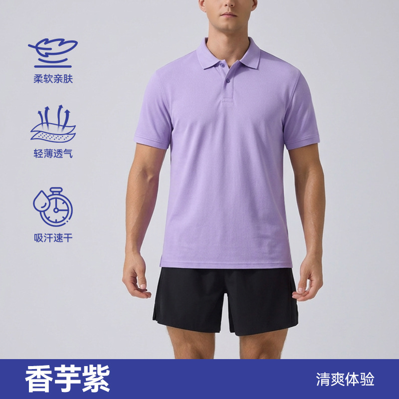 2026 nueva camiseta polo solapa deportiva verano ocio Fitness hombres de manga corta corriendo Fitness transpirable camiseta seca rápida