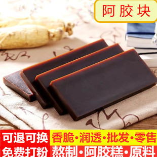 ���z�K ��Ʒ���HƤ���zƬejiaoɽ�|���ږ|���zԭ�K���϶Y�пɰ���