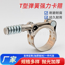 T�͏��ɏ���������©�����͉����I�r�C�ú���ˮ���͹ܚ���ÿ���